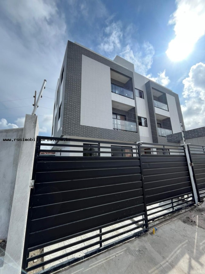 Apartamento, 2 quartos, 48 m² - Foto 1