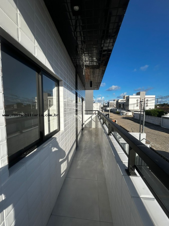 Apartamento, 2 quartos, 42 m² - Foto 1