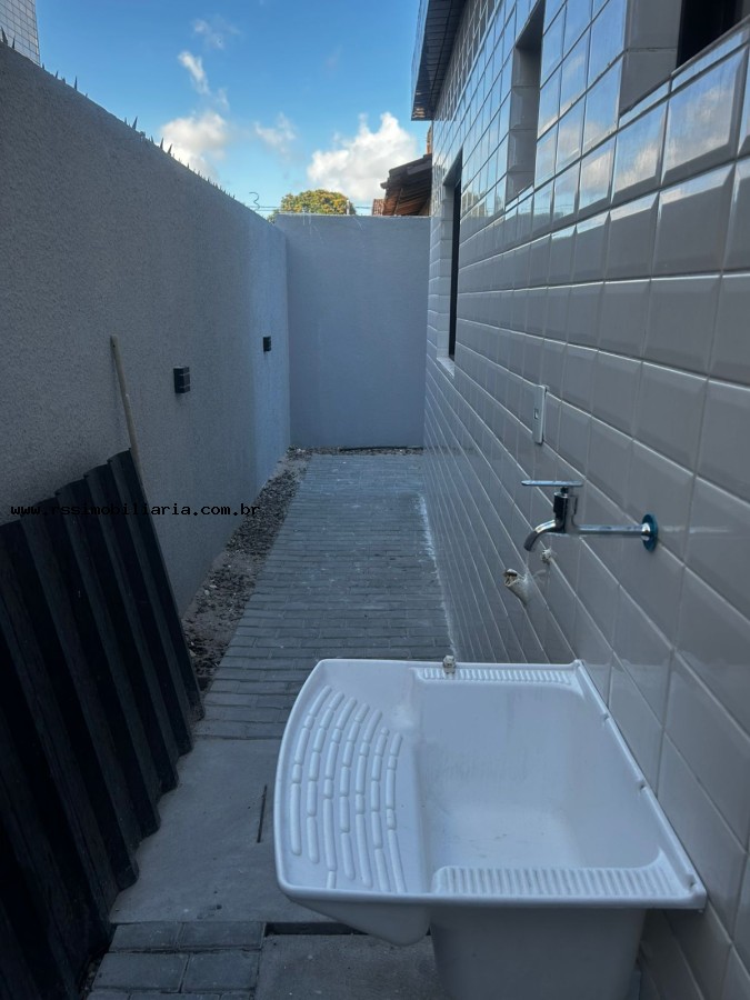 Apartamento, 2 quartos, 42 m² - Foto 5