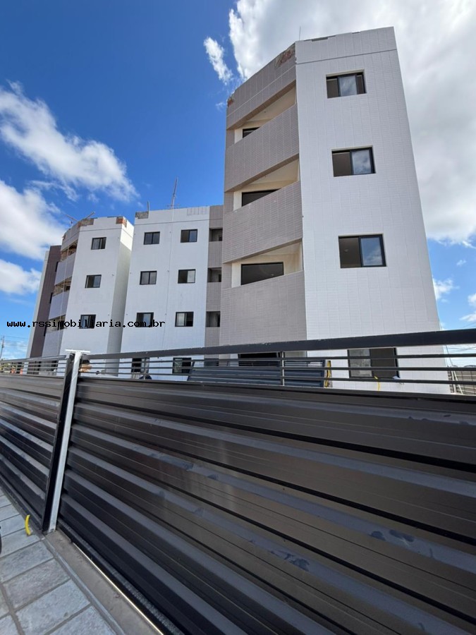 Apartamento, 2 quartos, 46 m² - Foto 1