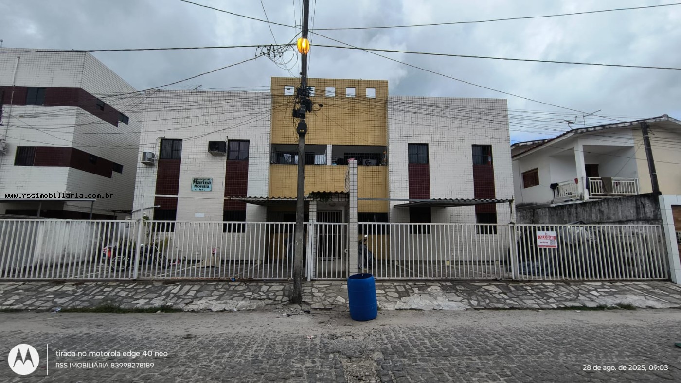 Apartamento, 2 quartos, 59 m² - Foto 1