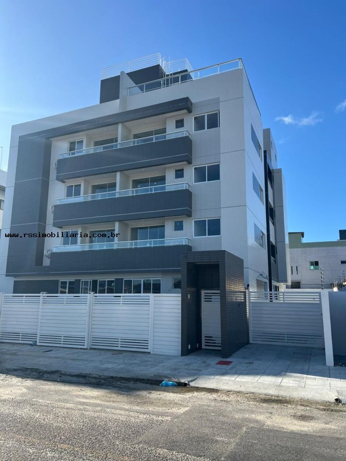 Apartamento, 2 quartos, 51 m² - Foto 1