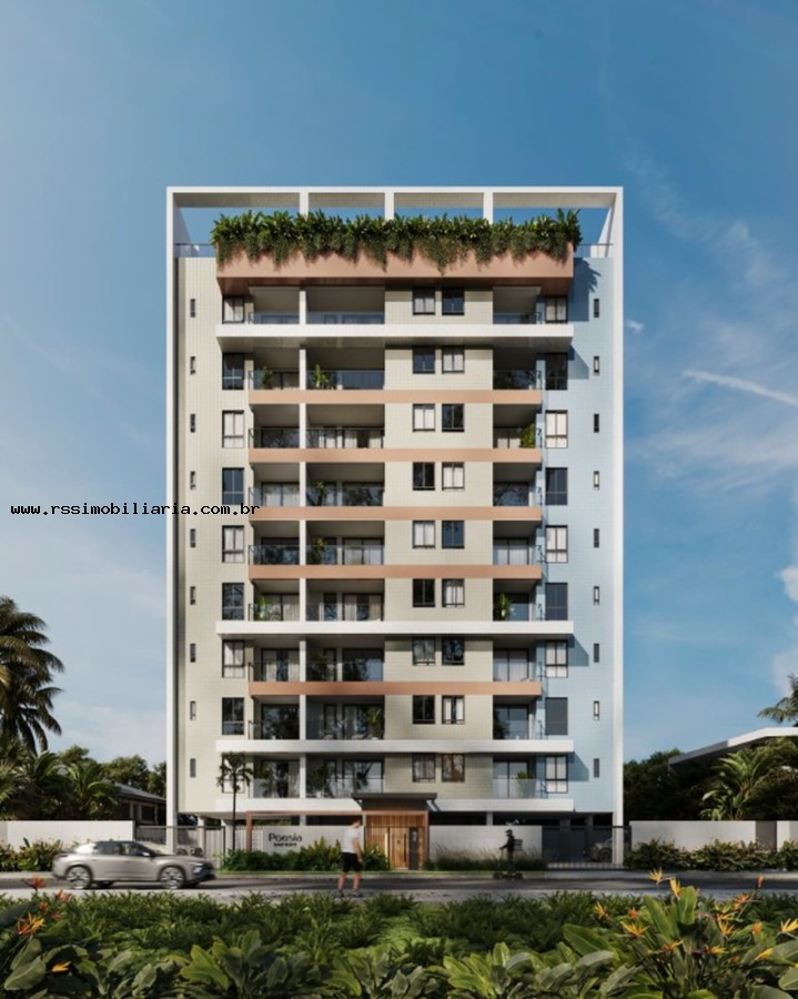 Apartamento, 2 quartos, 60 m² - Foto 4