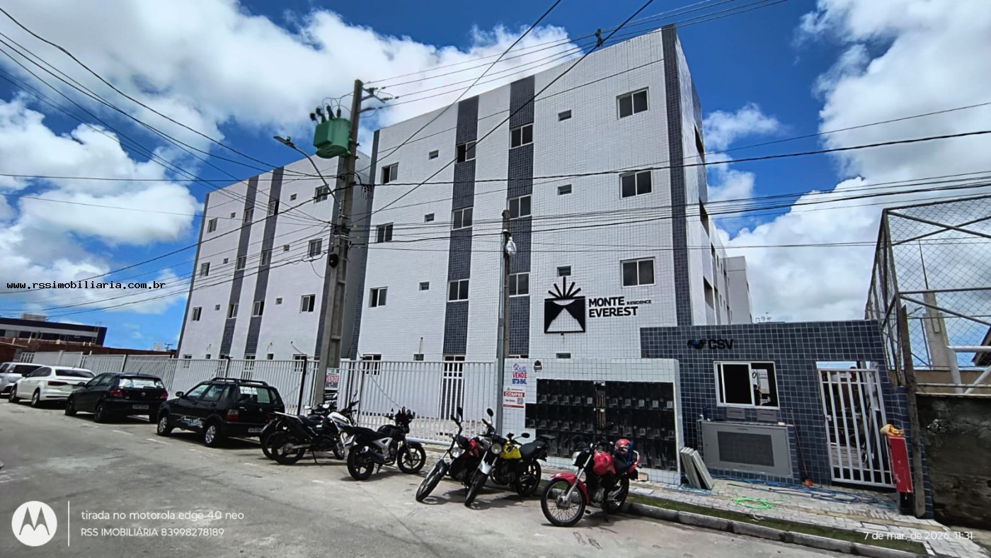 Apartamento, 2 quartos, 41 m² - Foto 1