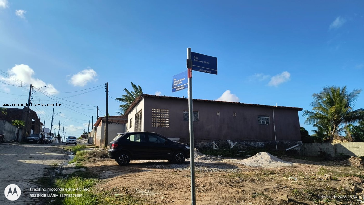 Casa, 2 quartos, 86 m² - Foto 4