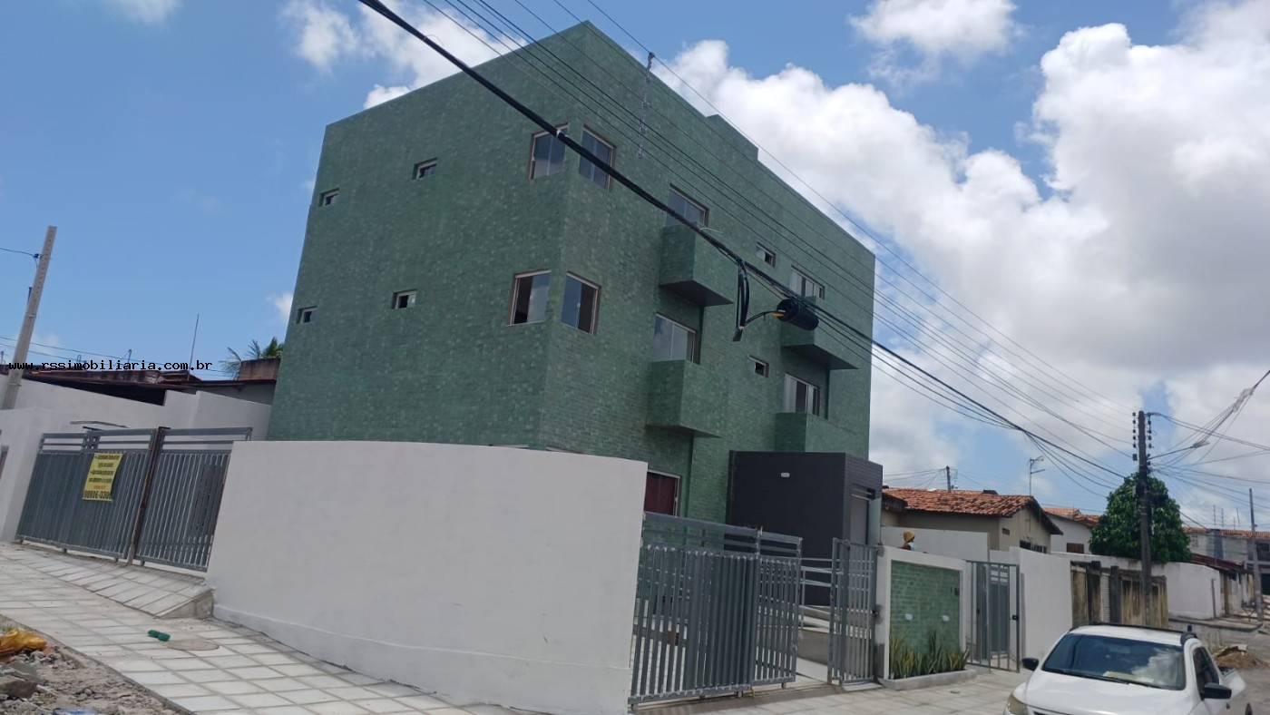 Apartamento, 2 quartos, 54 m² - Foto 1