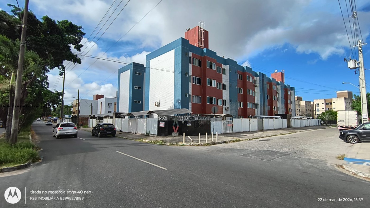 Apartamento, 2 quartos, 54 m² - Foto 1