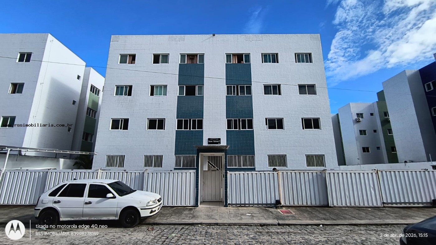 Apartamento, 2 quartos, 54 m² - Foto 1