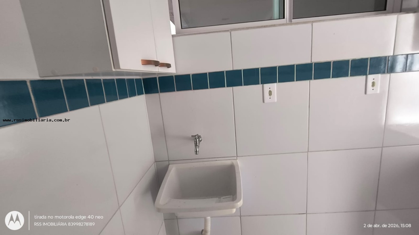 Apartamento, 2 quartos, 54 m² - Foto 27