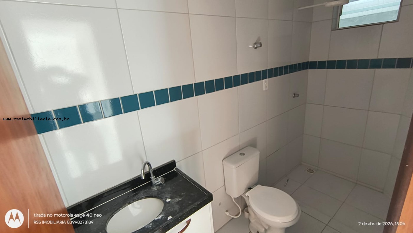 Apartamento, 2 quartos, 54 m² - Foto 20