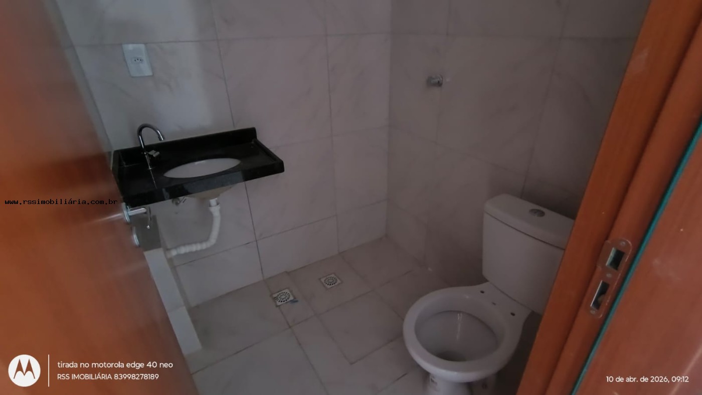 Apartamento, 2 quartos, 50 m² - Foto 25