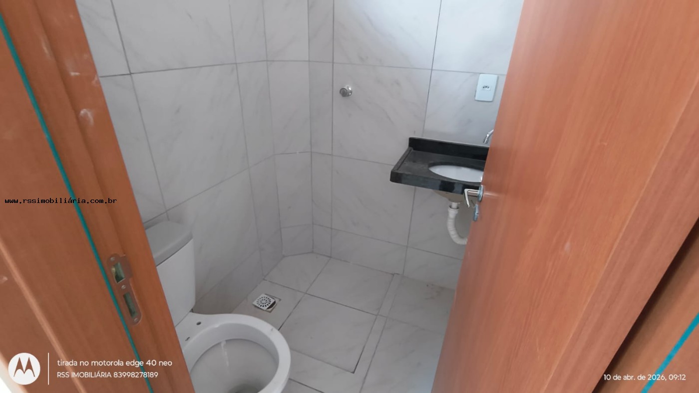 Apartamento, 2 quartos, 50 m² - Foto 36