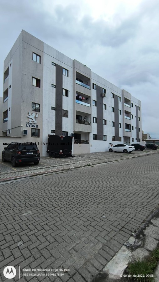 Apartamento, 2 quartos, 54 m² - Foto 2