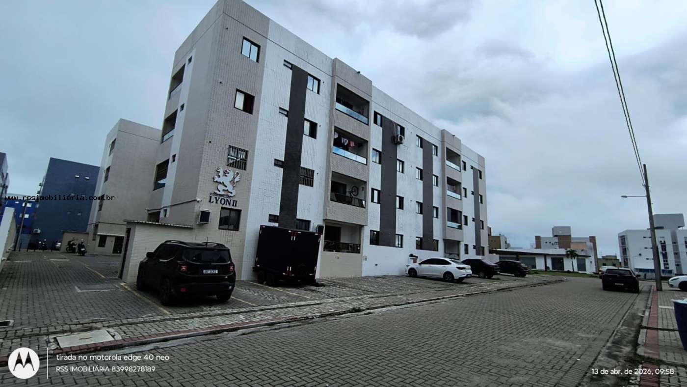 Apartamento, 2 quartos, 54 m² - Foto 1