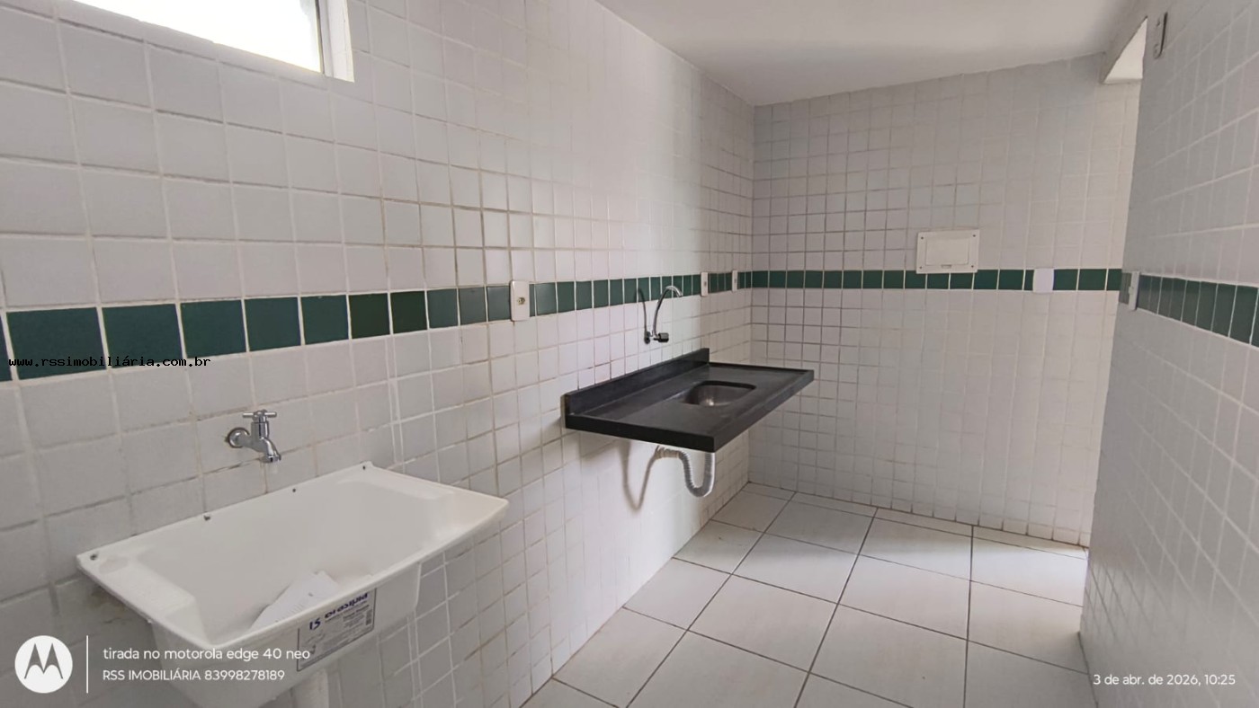 Apartamento, 2 quartos, 50 m² - Foto 22