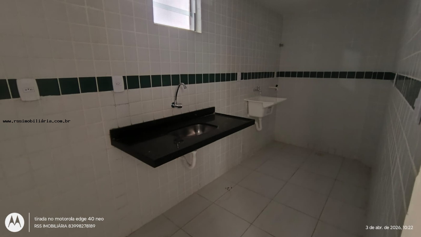 Apartamento, 2 quartos, 50 m² - Foto 16