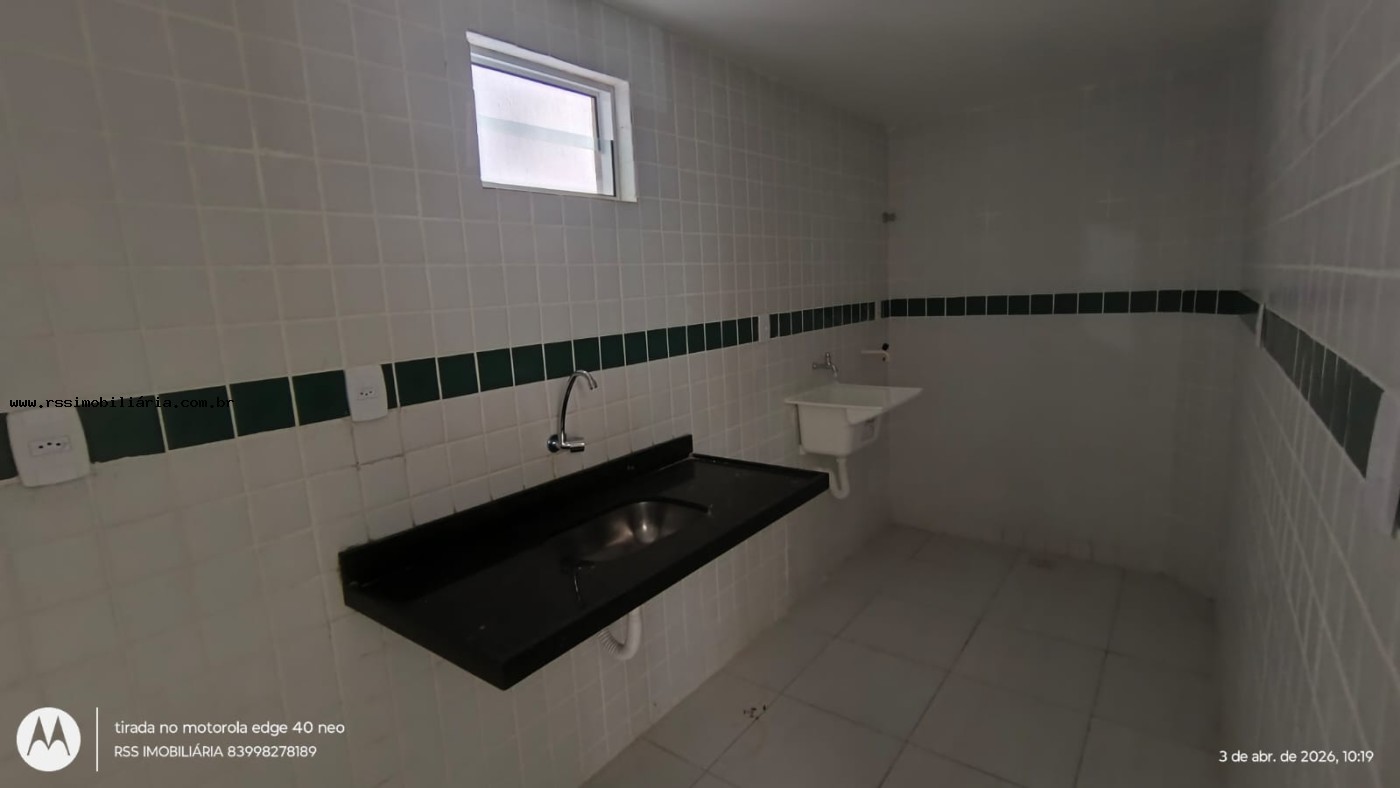 Apartamento, 2 quartos, 50 m² - Foto 32