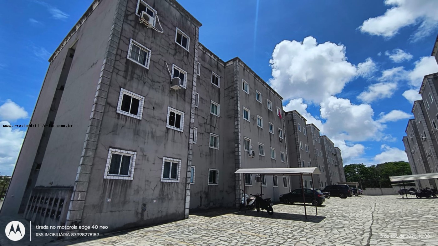 Apartamento, 2 quartos, 50 m² - Foto 34