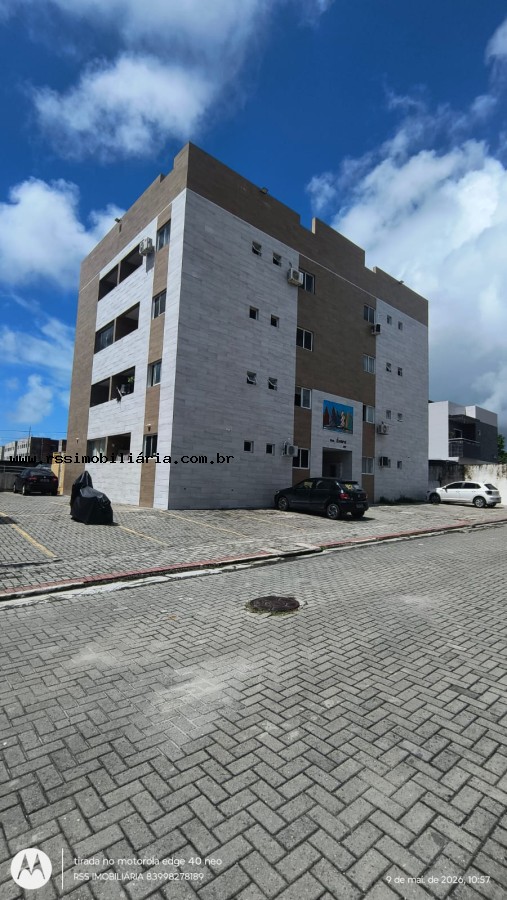Apartamento, 2 quartos, 59 m² - Foto 2