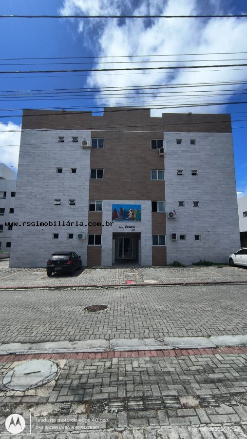 Apartamento, 2 quartos, 59 m² - Foto 1