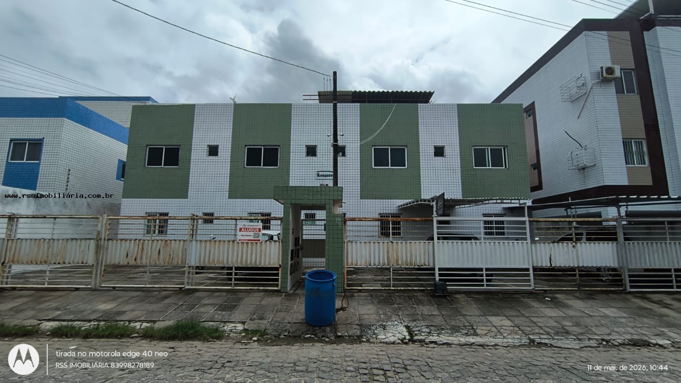 Apartamento, 2 quartos, 58 m² - Foto 1