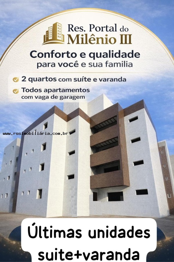 Apartamento, 2 quartos, 53 m² - Foto 1