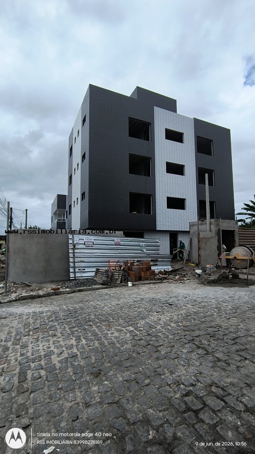 Apartamento, 2 quartos, 50 m² - Foto 15