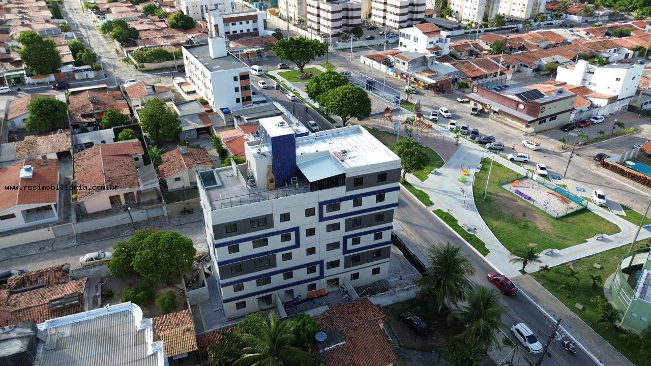 Apartamento, 2 quartos - Foto 1