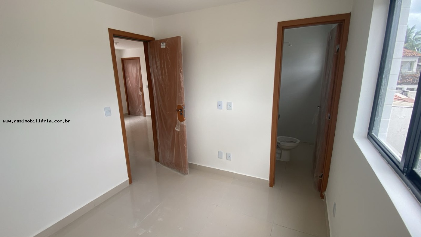 Apartamento, 2 quartos - Foto 3