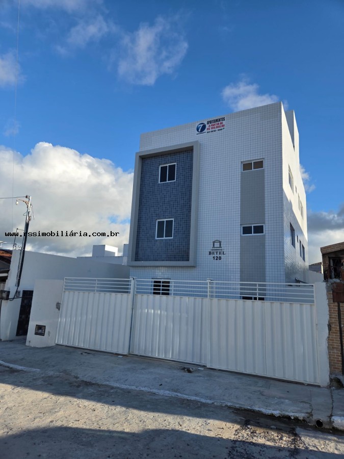 Apartamento, 2 quartos, 50 m² - Foto 3