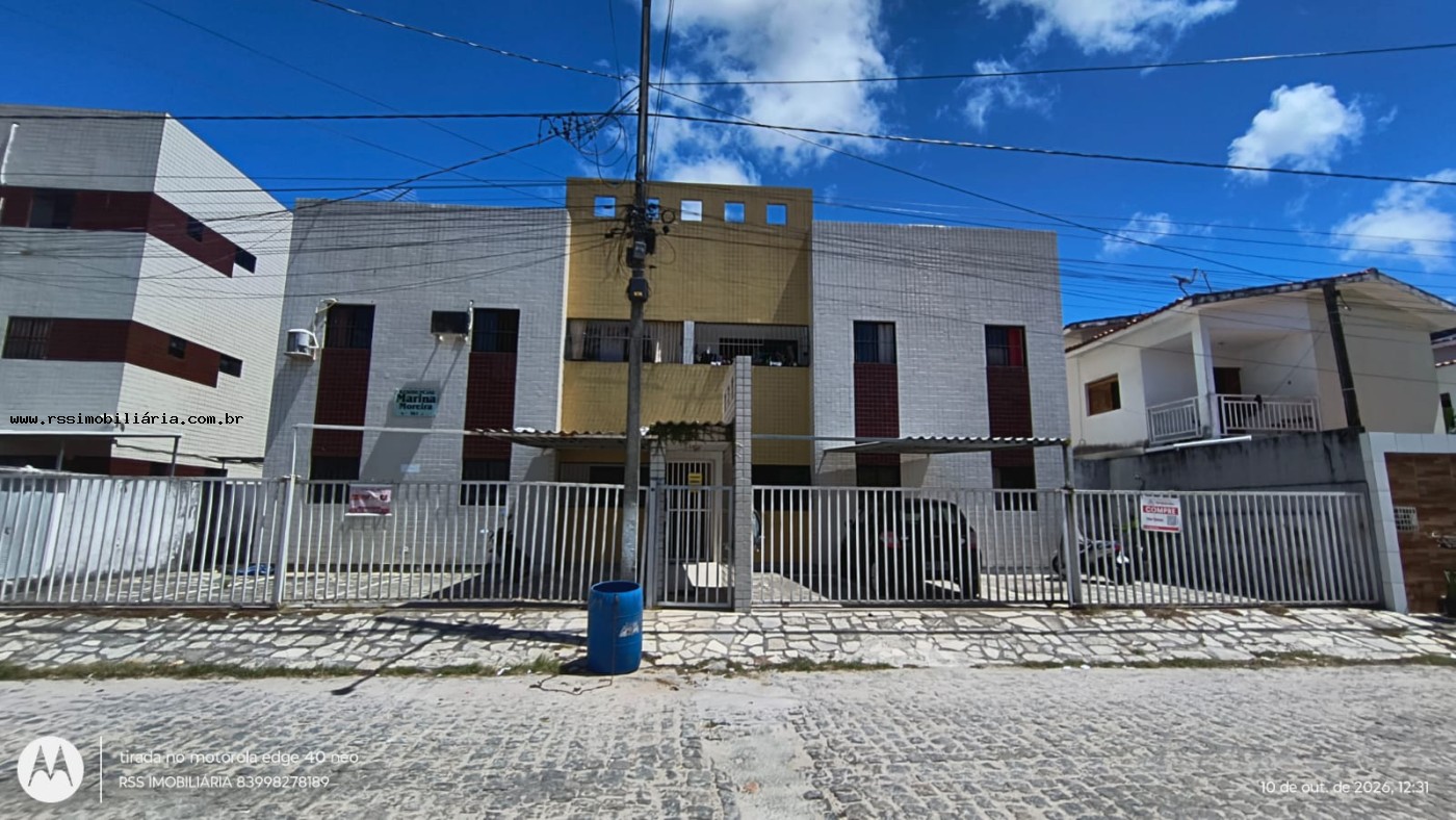 Apartamento, 2 quartos, 59 m² - Foto 1