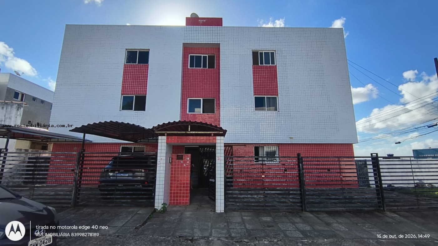 Apartamento, 2 quartos, 54 m² - Foto 1
