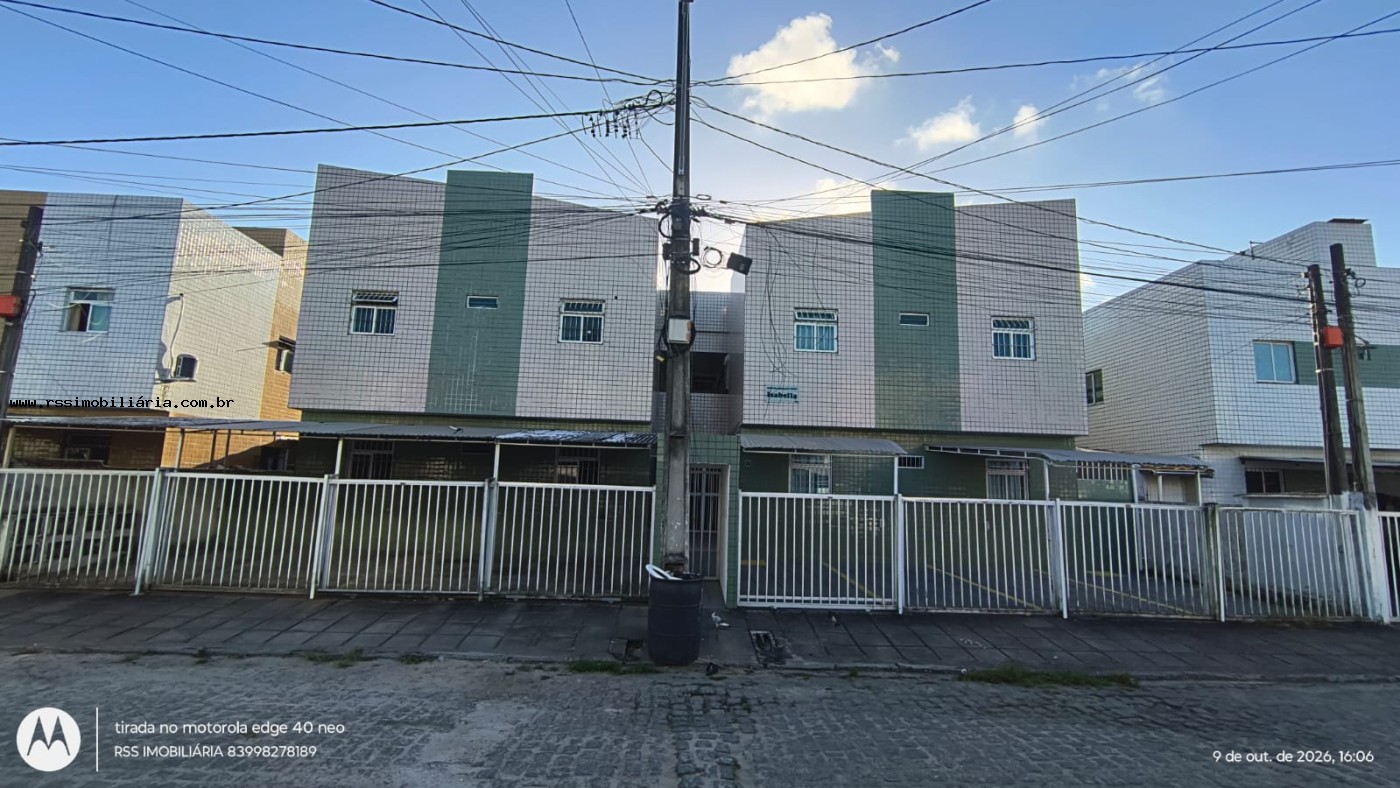 Apartamento, 2 quartos, 54 m² - Foto 1