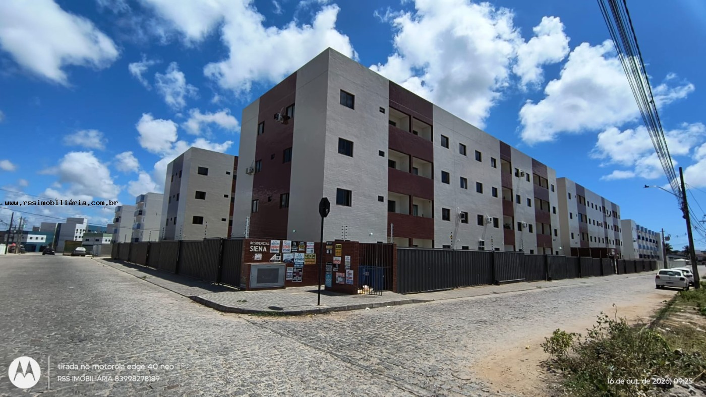 Apartamento, 2 quartos, 54 m² - Foto 2