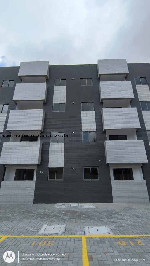 Apartamento, 2 quartos, 54 m² - Foto 1