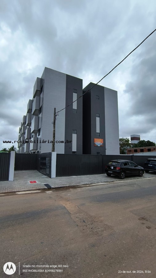 Apartamento, 2 quartos, 54 m² - Foto 3